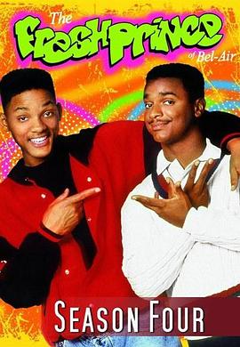茶煲表哥 第四季 The Fresh Prince of Bel-Air season 4 Season 4