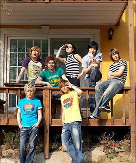 美少年宿舍大骚动 미소년 합숙 대소동