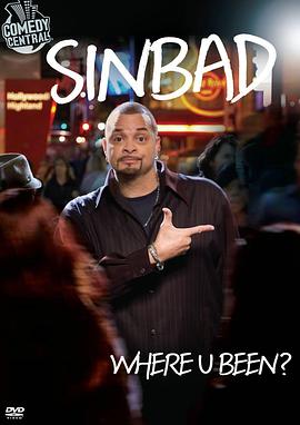 辛巴德：去哪儿了？ Sinbad: Where U Been?
