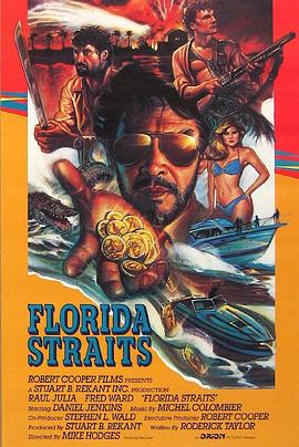 海峡危情 Florida Straits