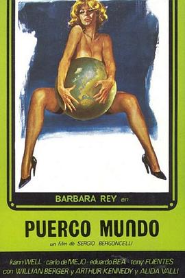 Porco mondo