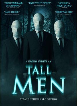 高大的男人 Tall Men