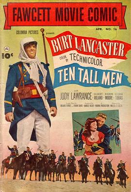 十面威风 Ten Tall Men