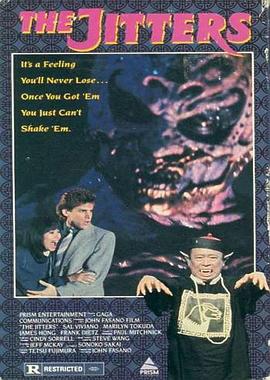僵尸大闹唐人街 The jitters