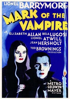 吸血鬼的印记 Mark of the Vampire