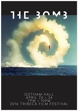 炸弹 The Bomb