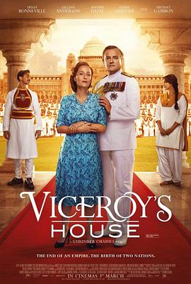总督之屋 Viceroy's House