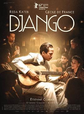 姜戈 Django