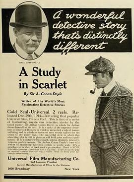 血字的研究 A Study in Scarlet