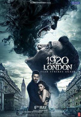 1920 伦敦 1920 London