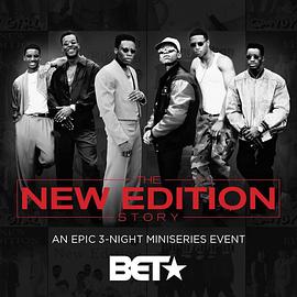 New Edition的故事 第一季 The New Edition Story Season 1