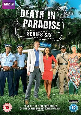 天堂岛疑云 第六季 Death in Paradise Season 6