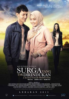 秘恋忠情 Surga Yang Tak Dirindukan