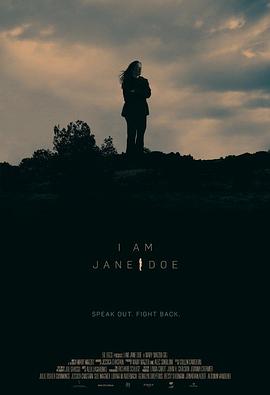 我是无名女 I am Jane Doe