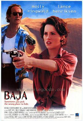 亡命霹雳胆 Baja