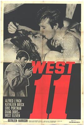 颓废青年 West 11