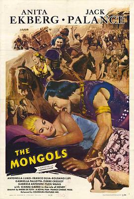蒙古王西征记 The Mongols