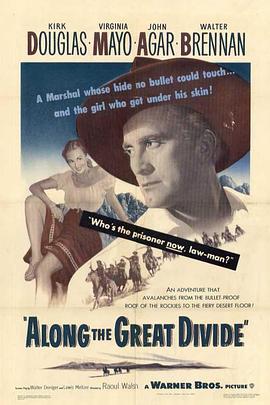 木兰远征 Along the Great Divide