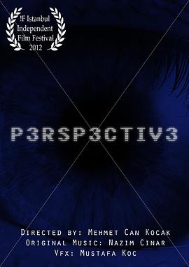 透视 Perspective