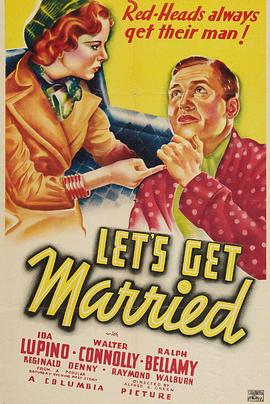 戏水鸳鸯 Let's Get Married