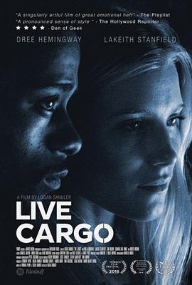 现场负责人 Live Cargo