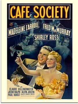 顽鸾戏凤 Cafe Society