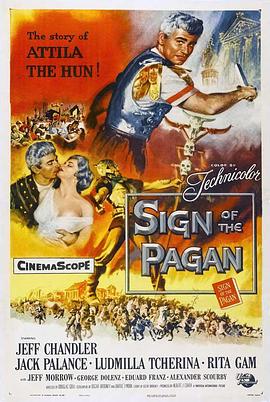 异教徒的标志 Sign of the Pagan