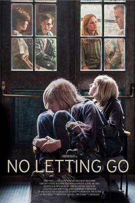 永不言弃 No Letting Go