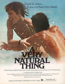 爱是很自然的事 A Very Natural Thing