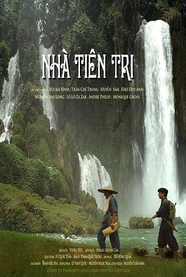 先知 Nhà tiên tri