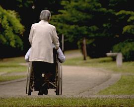 我杀了家人 ~“看护杀人”当事者的告白~ 私は家族を殺した～“介護殺人”当事者たちの告白～