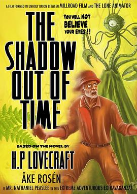 超越时间之影 The Shadow Out of Time