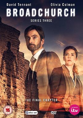 小镇疑云 第三季 Broadchurch Season 3