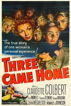 万劫归来 Three Came Home