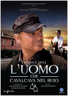 黑暗中的骑士 L'uomo che cavalcava nel buio