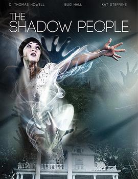 中邪鬼影 The Shadow People