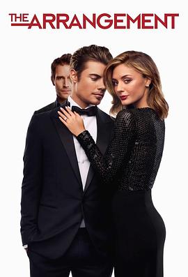 缚爱之约 第一季 The Arrangement Season 1