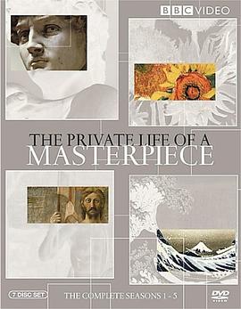 旷世杰作的秘密 第一季 The Private Life of a Masterpiece Season 1