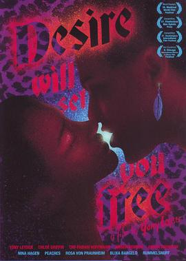 欲望释放柏林 Desire Will Set You Free