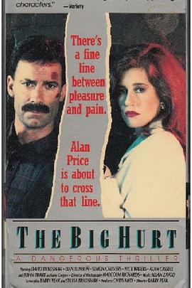 意志的试炼 The Big Hurt