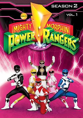 美版恐龙战队 第二季 Mighty Morphin' Power Rangers Season 2