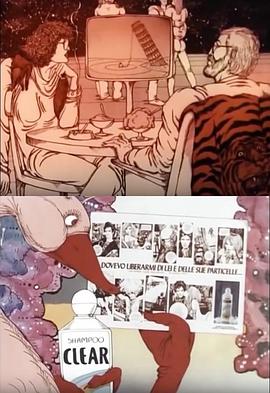 星球的教训 Das