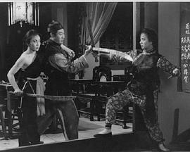 游侠义犬 遊俠義犬