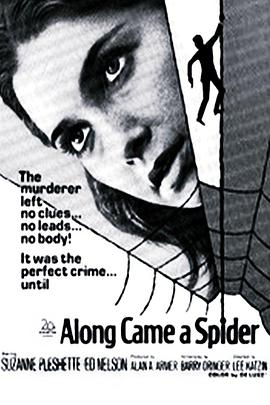 蛛丝马迹 Along Came a Spider
