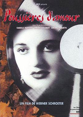 爱的残骸 Poussières d'amour - Abfallprodukte der Liebe