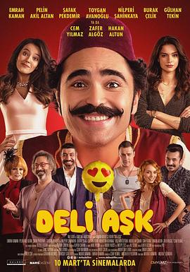 随心所爱 Deli Aşk