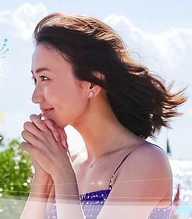 感动地球SP 加勒比海和神圣之泉～ 大岛优子的墨西哥之行～ 感動地球スペシャル カリブ海と聖なる泉～大島優子 メキシコの旅～