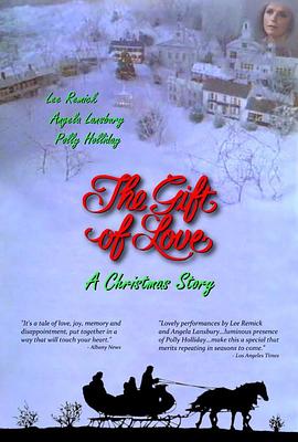 爱的礼物 The Gift of Love: A Christmas Story