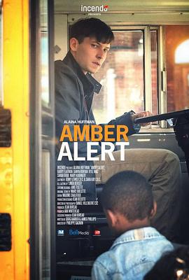 安伯警报 Amber Alert