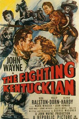 边城侠血 The Fighting Kentuckian